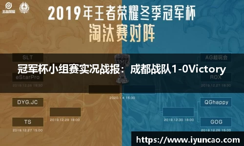 永利8858cc官方网站