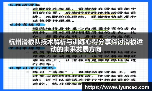 永利8858ccAPP