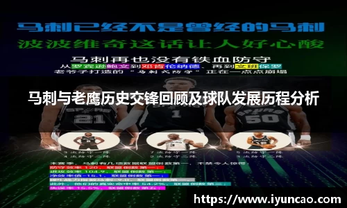 永利8858cc平台
