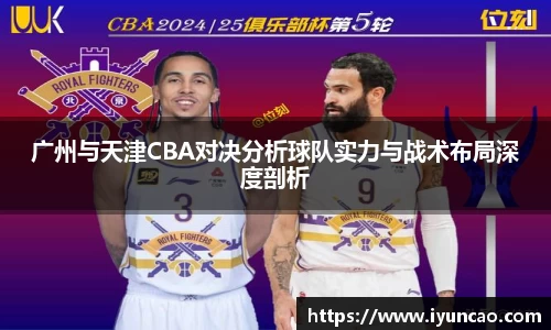 永利8858cc平台