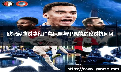 永利8858cc首页